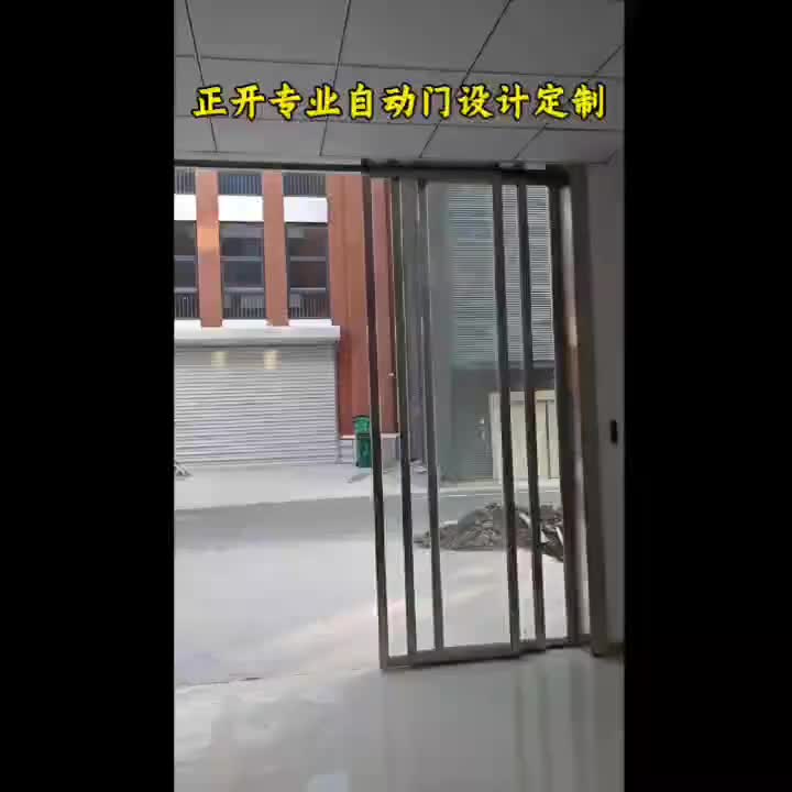 视频