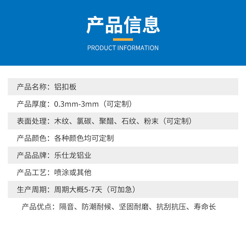 https://b2b-material.cdn.bcebos.com/D1qY63slIEPGk-5L8kCDQhAA_6E.jpg