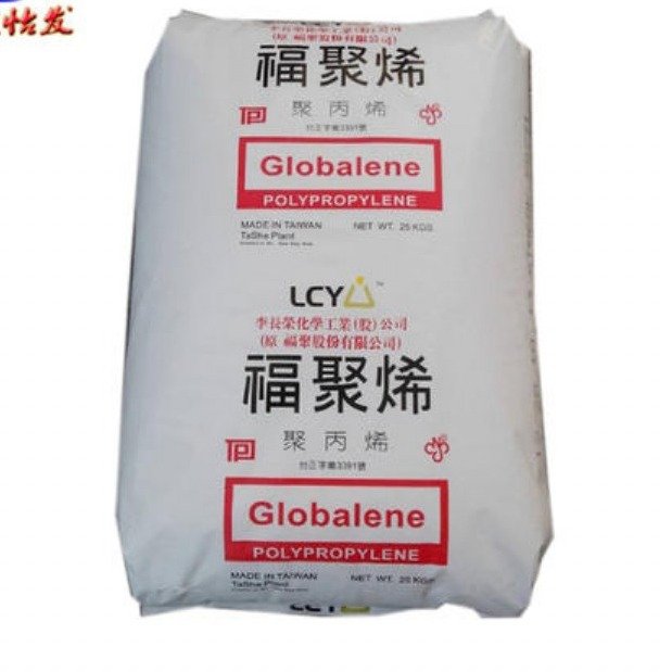 PP7533福聚品牌注塑级标准级聚丙烯塑胶原料