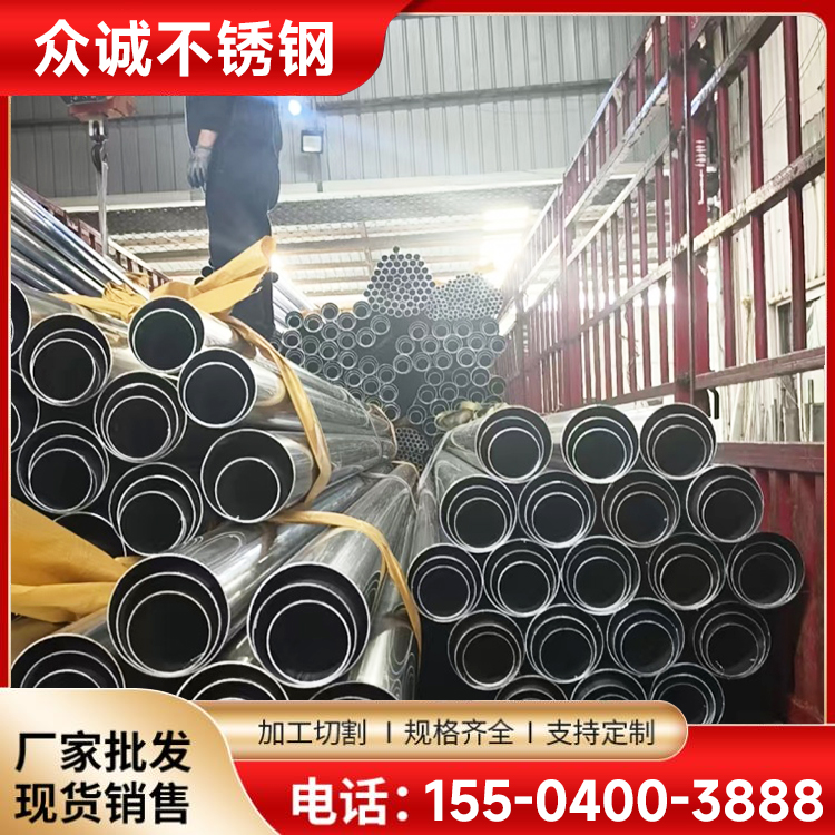 310s不锈钢管 304 2205 316L不锈钢无缝管 厚壁耐高温