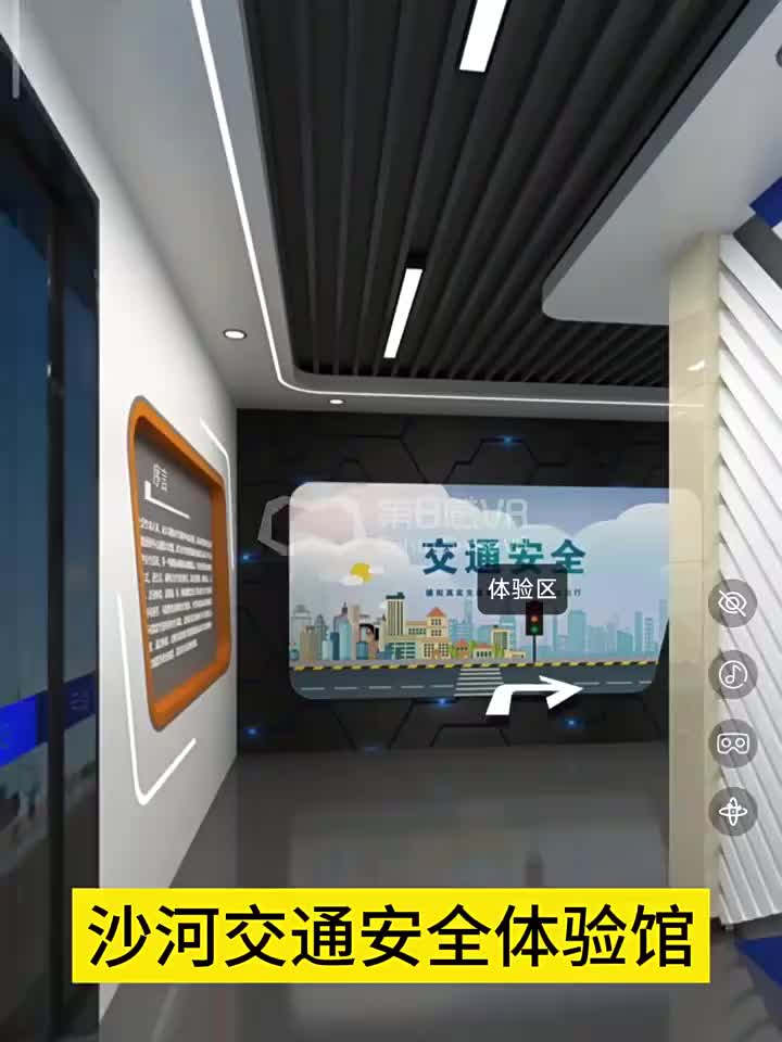 视频