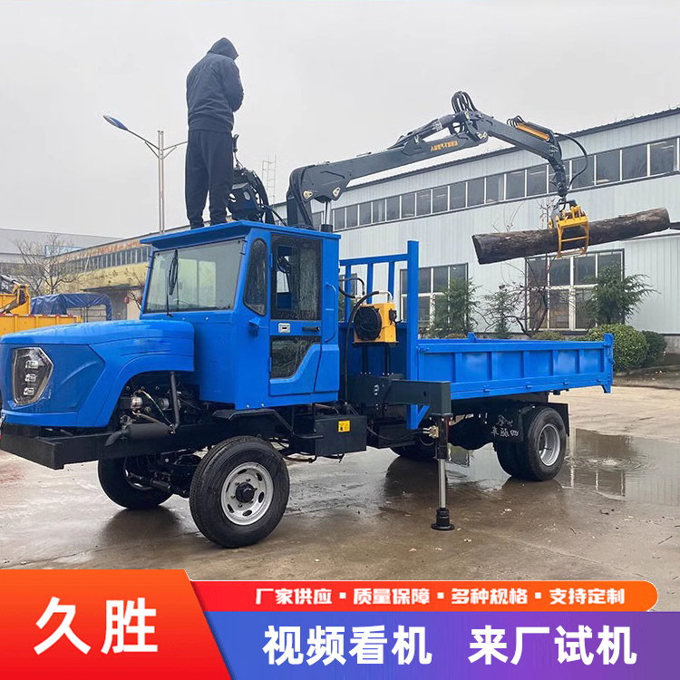 抓竹机 自卸式车载抓毛竹机 农用车加装液压抓臂 久胜