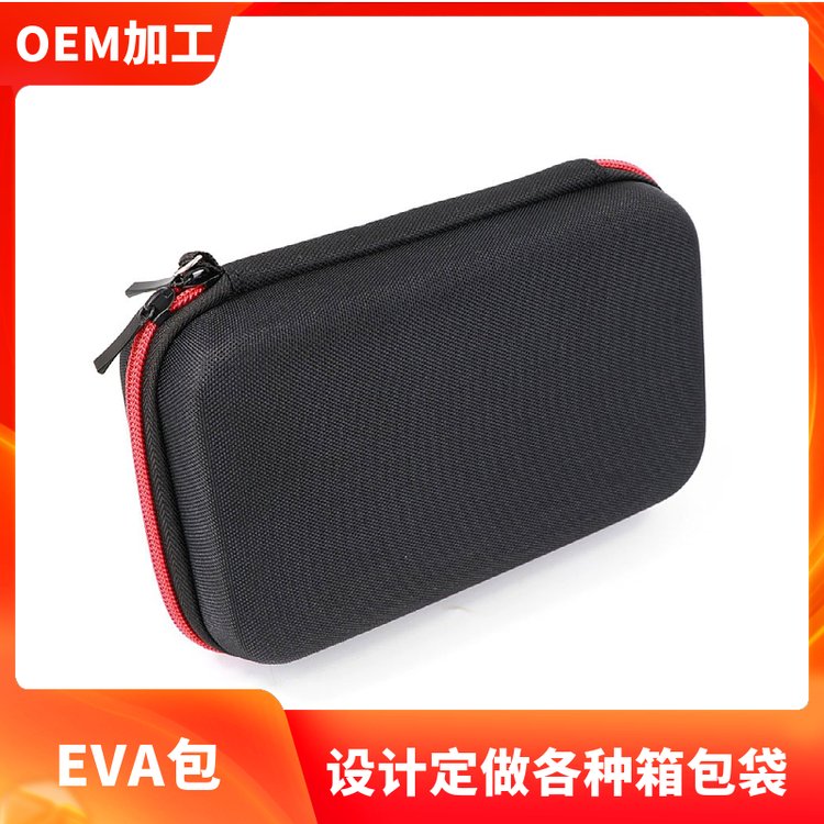 OEM品牌个性风格牛津布复合EVA中硬度商务礼品包袋定制款
