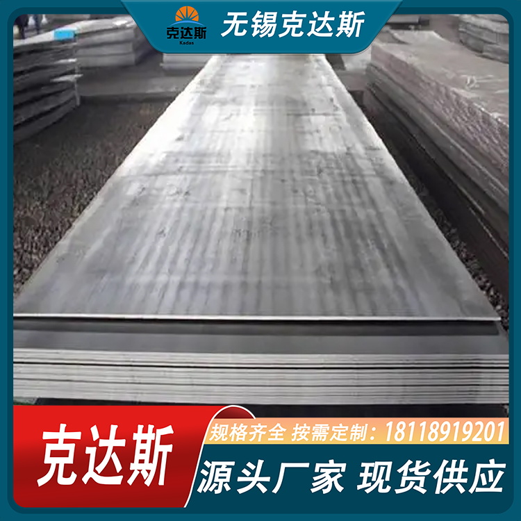 纯镍Nickel200钢板 N02200无缝管 N2圆钢 现货可零切 规格齐