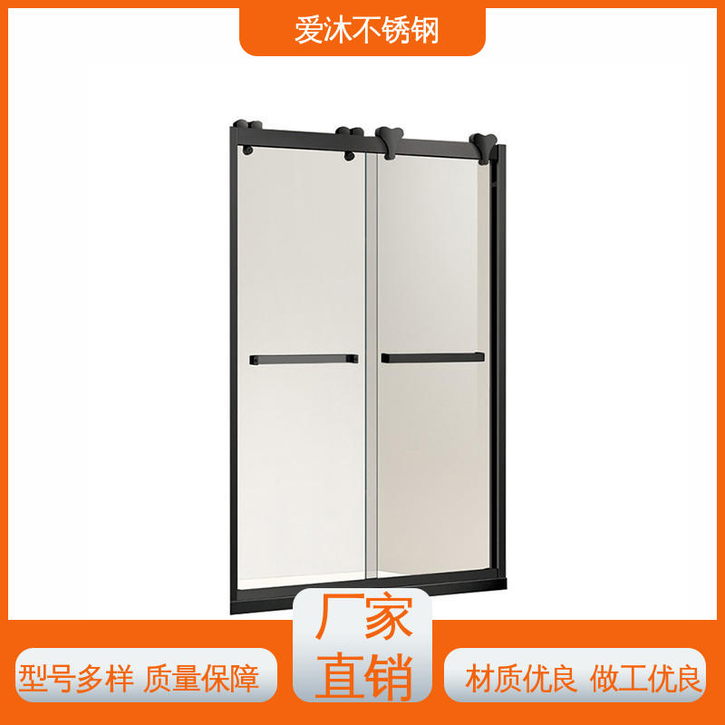 爱沐 干湿分离隔断 淋浴房型材 全套五金配件 可按需定制