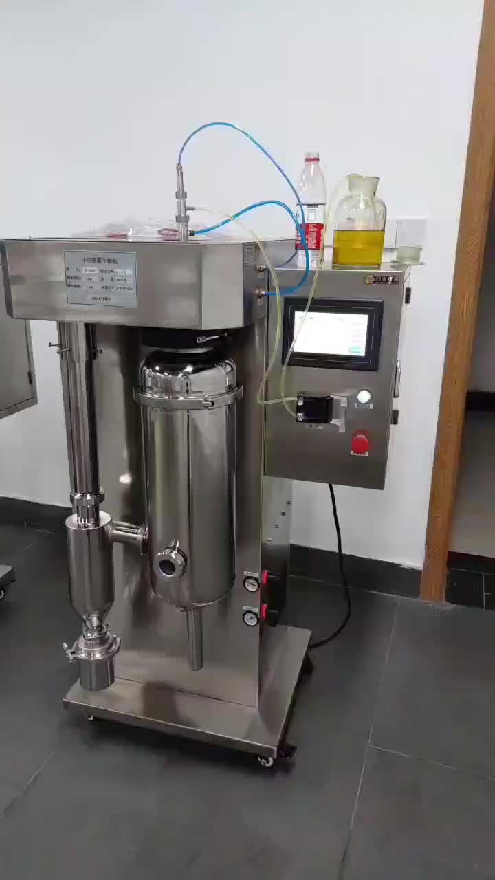 视频