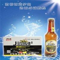 劲派啤酒