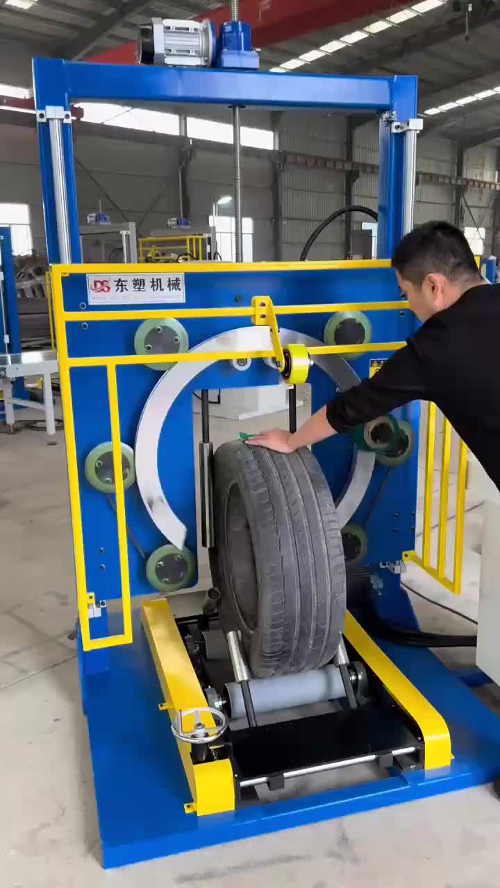 视频