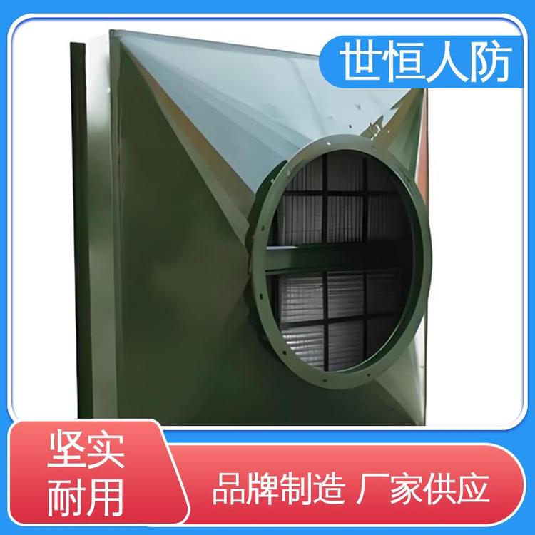 世恒 LWP型 油网除尘器 质量保证 达到人民防空标准
