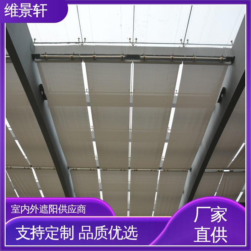 维景轩 fts电动天棚帘 室外窗户遮阳帘 可按需定制 上门测量安装