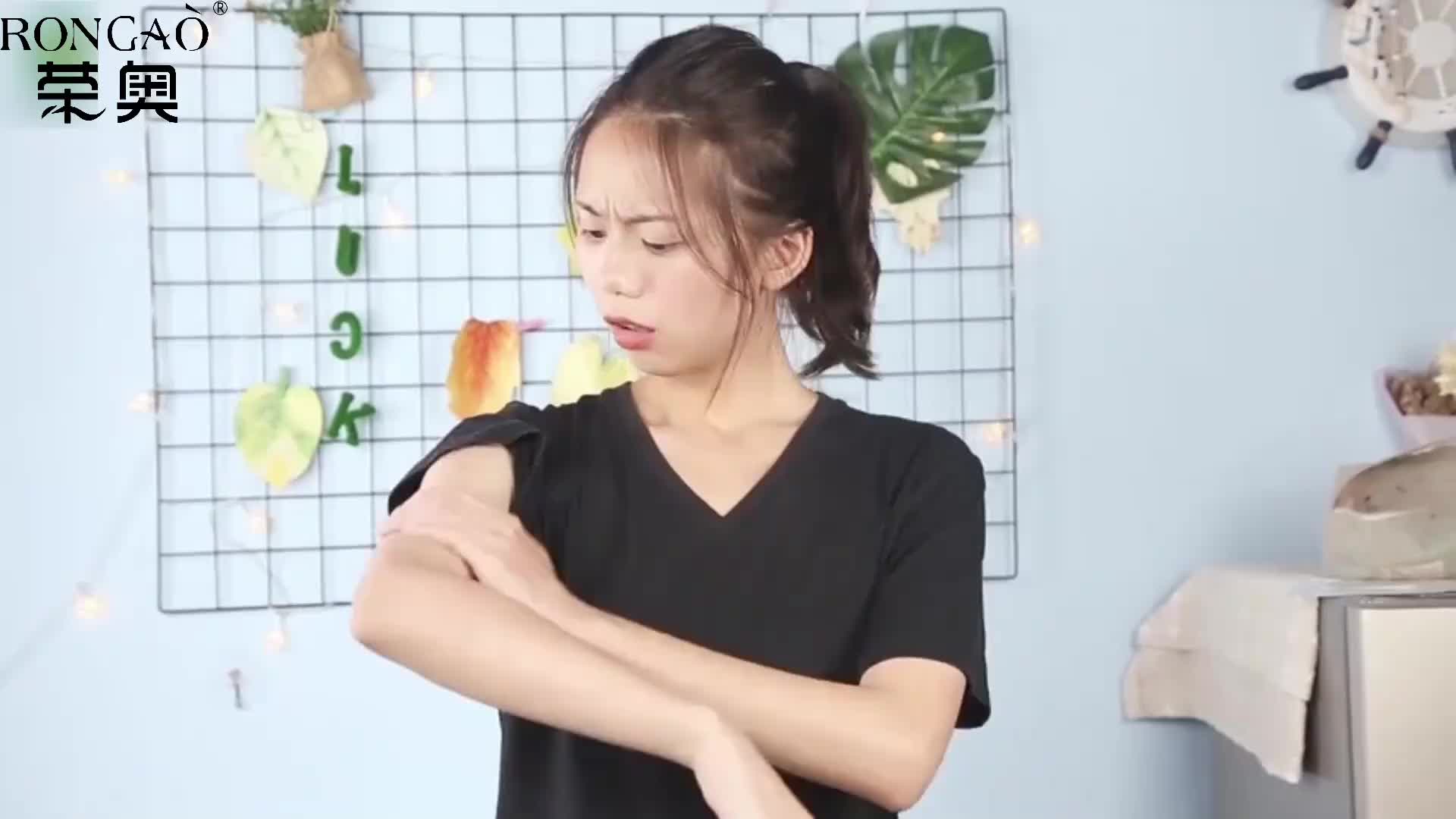 视频