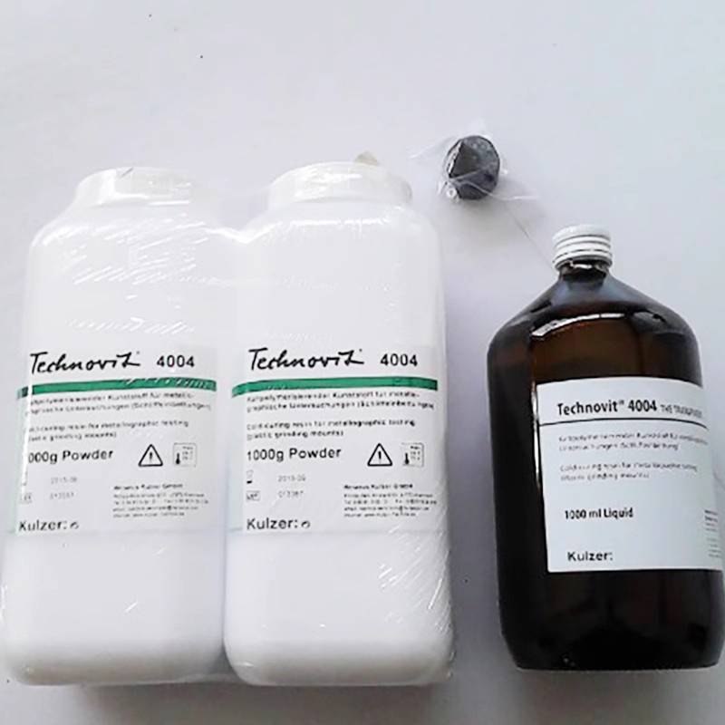 Technovit4004德国贺利氏古莎Heraeus 泰克诺维4004透明冷镶嵌树脂