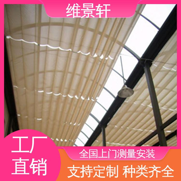 上门安装 fcs折叠天棚帘 庭院电动遮阳帘 维景轩