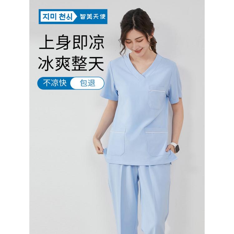 洗手衣女弹力速干夏季薄款医生工作服浅蓝色医护人员手术衣刷手服