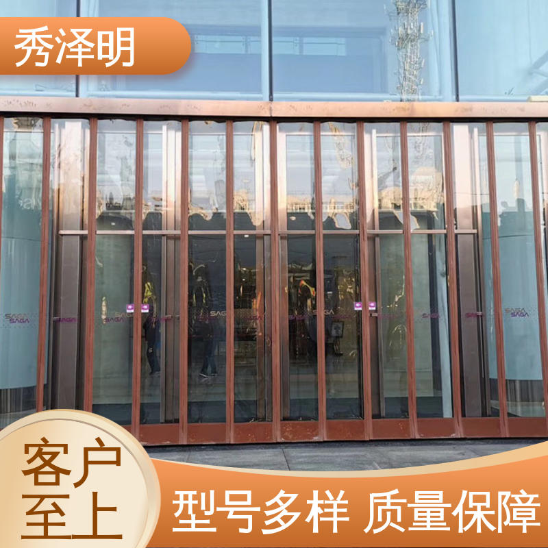 秀泽明科技 保温防风沙 磁性自吸帘 超市出入口 加工制造商