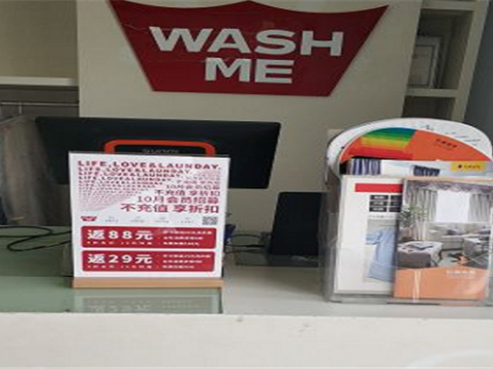 WashMe大洗屋