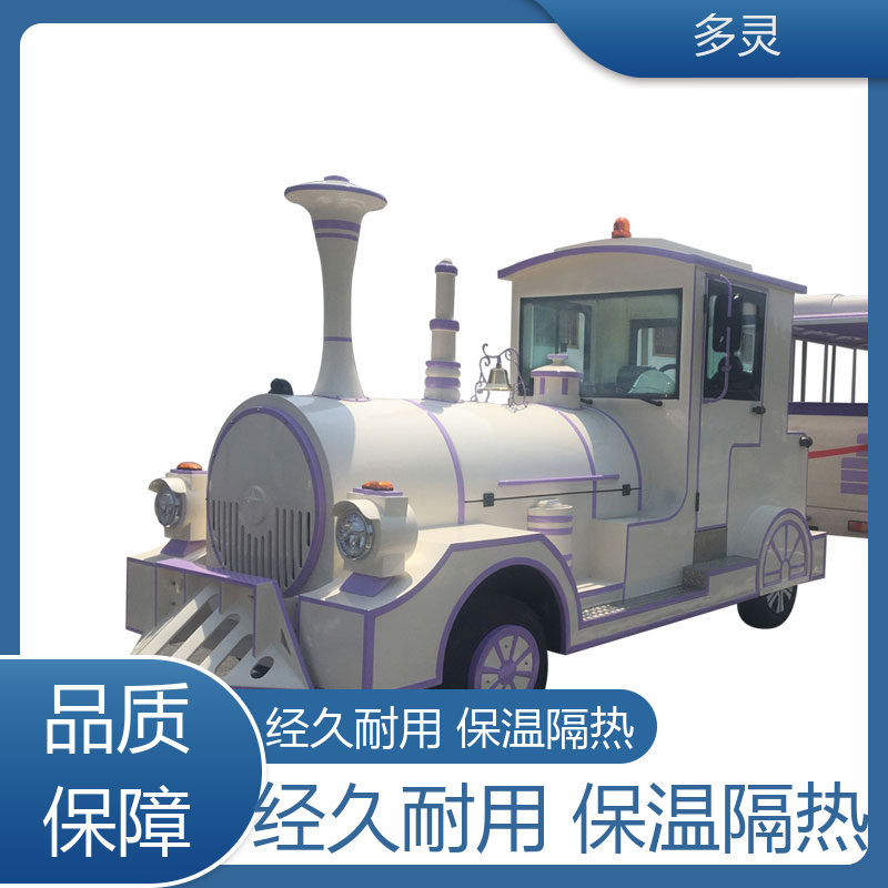 多灵 轨道小火车 容量持久续航 支持加工定做定制