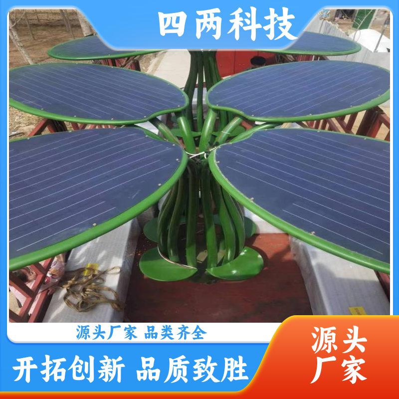 四两智能 商场 树形灯饰 太阳能发电 单晶硅材质 服务完善 厂商