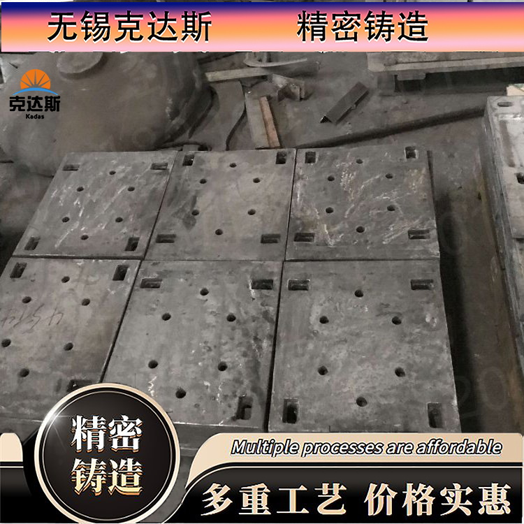 高铬合金ZG3Cr18Ni12Si2N筛板 侧板 齿板 耐磨损抗冲击