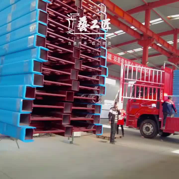 视频