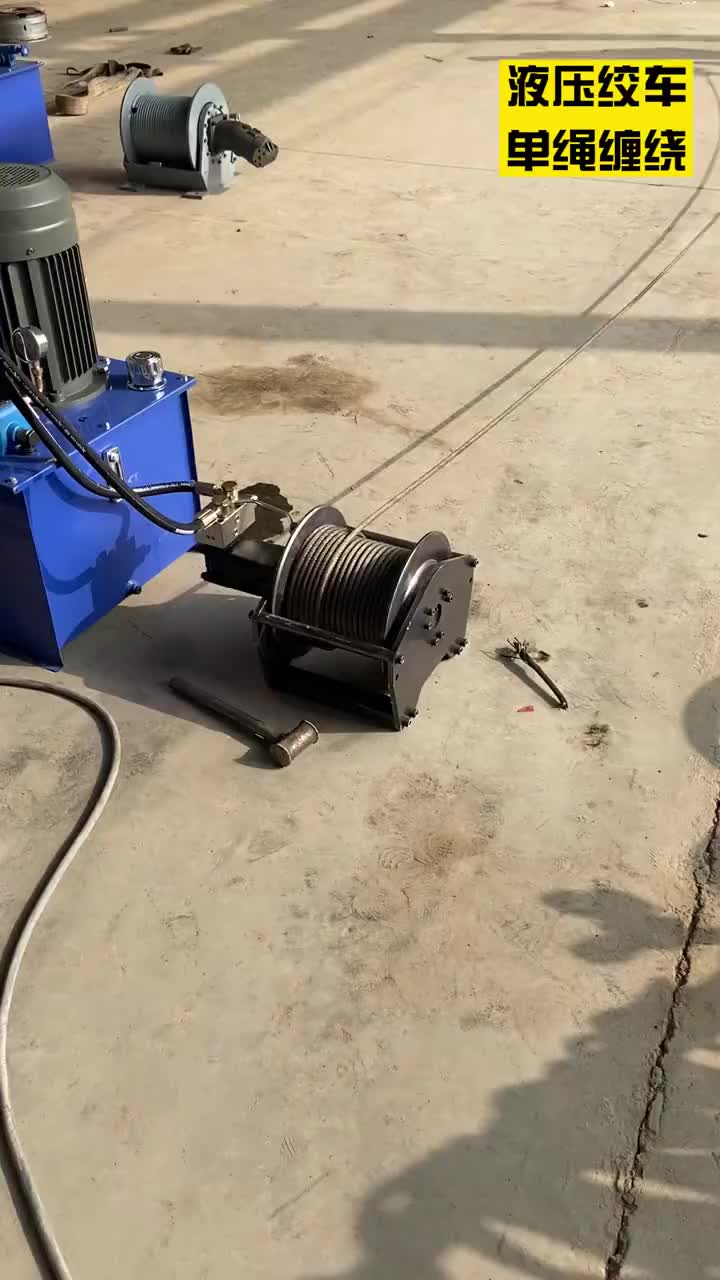 视频