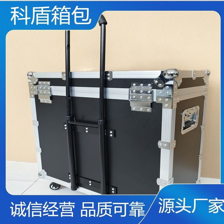 生产拉杆箱 航空箱 定做铝合金箱 物资运输箱 发货及时