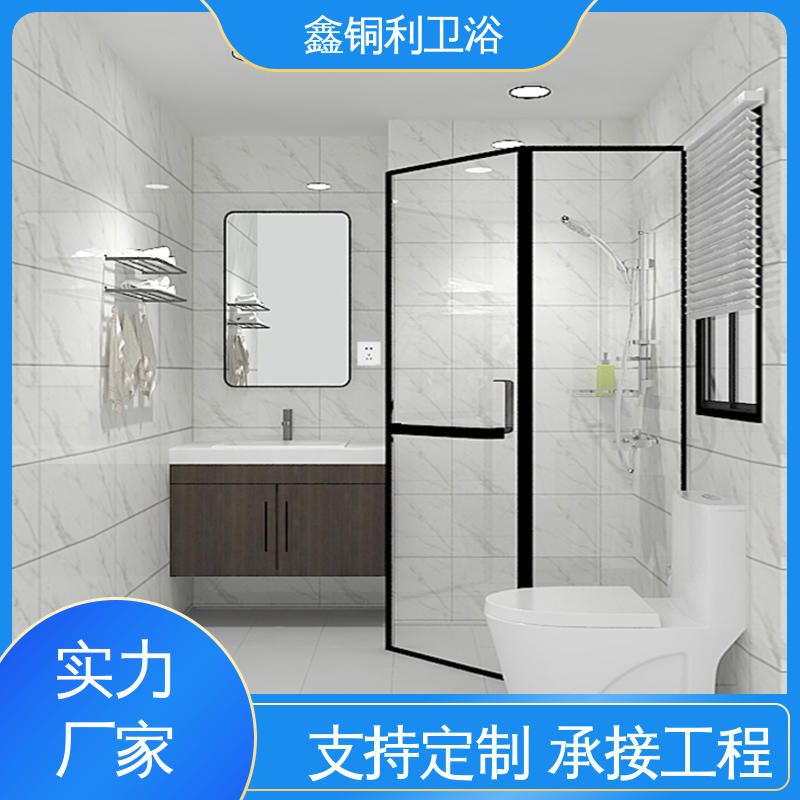 多配制可选 安装快捷 带马桶洗手盆 集成整体卫生间 鑫铜利厂家