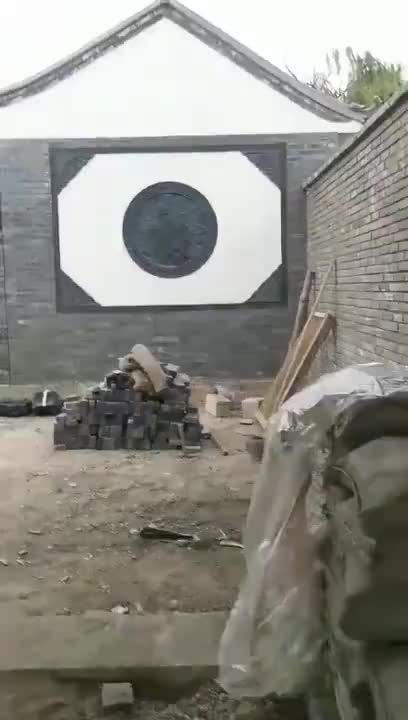 视频