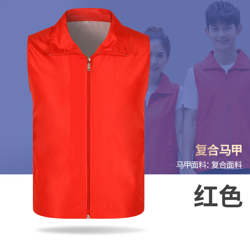 施工工程马甲 反光条制服定做 耐磨透气 源头厂家 一手货源