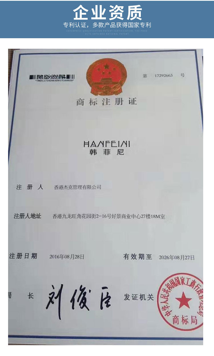 https://b2b-material.cdn.bcebos.com/cX5ep2-MQ6VRGukjmIP8-hABZZc.jpg