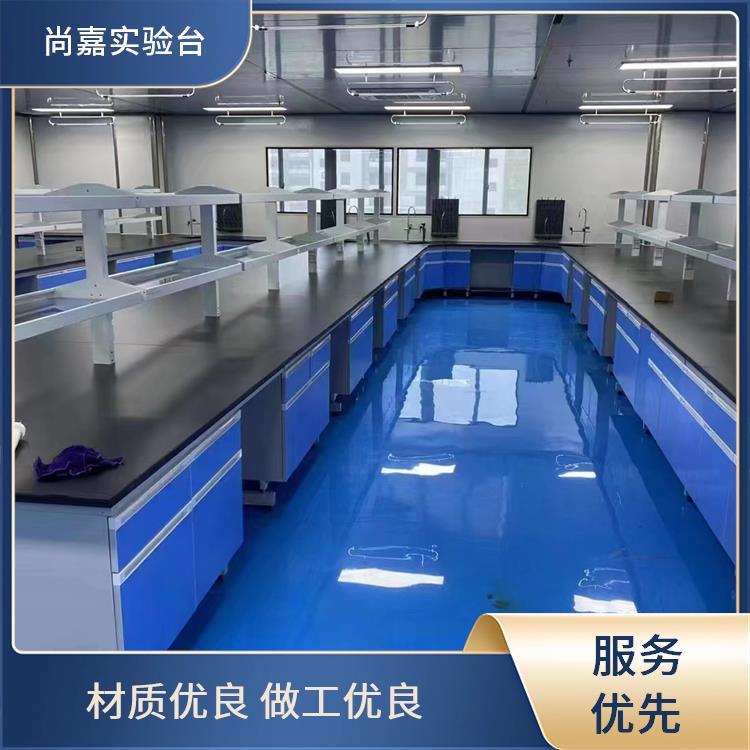尚嘉 生物化学研究 钢木实验台 承重度高 防火防潮 测量定制安装一体
