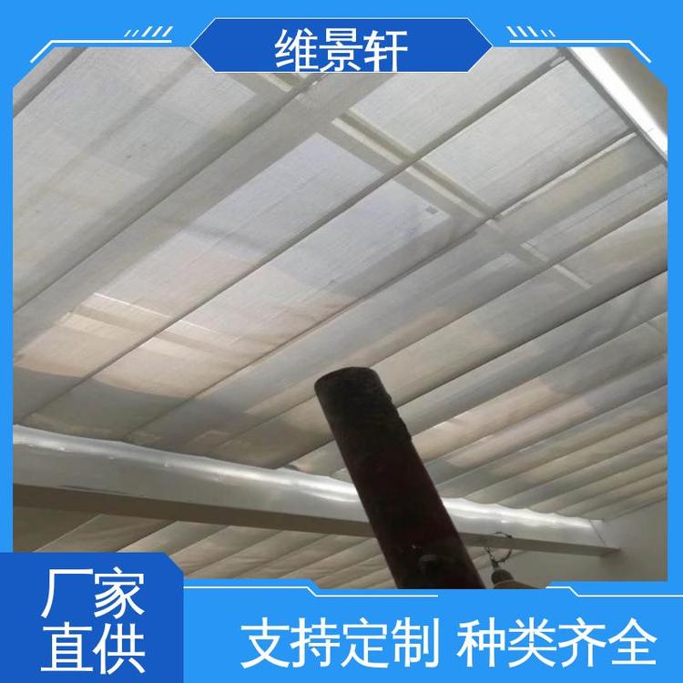 维景轩 玻璃顶天棚帘 采光顶遮阳帘 防晒隔热 十年质保