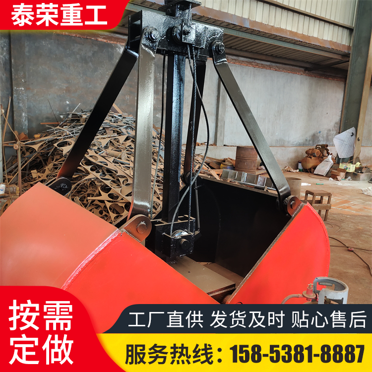 泰荣电动液压抓斗 起重机抓吊斗 货场码头吊运用 垃圾抓斗 承载力强