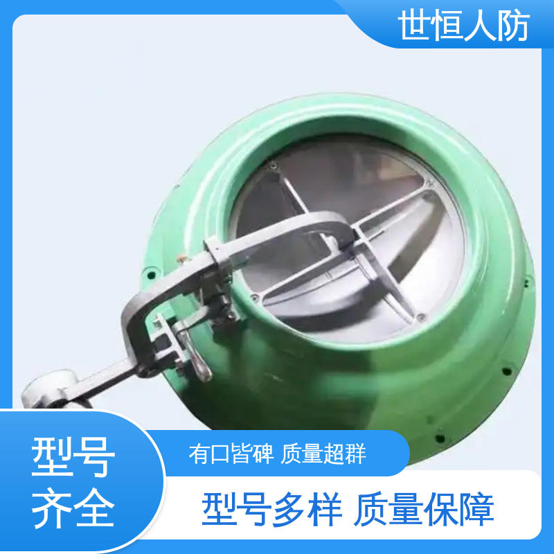 世恒 铝合金 超压排气活门 优质精选 符合人民防空工程要求