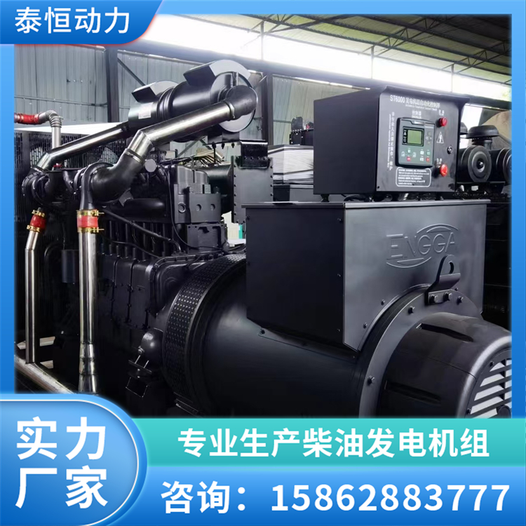 应急供电设备 英柴动力单相发电机组 医院用备用电源