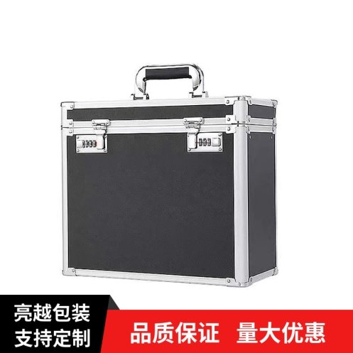 亮越包装制品 多功能铝箱定制 仪器运输工具箱 企业采购