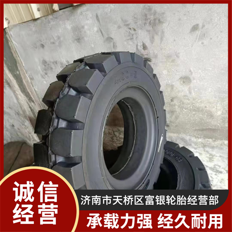 高端抗磨叉车实心轮胎 发货周期短 速度快 支持定制 橡胶材质 厂家直供