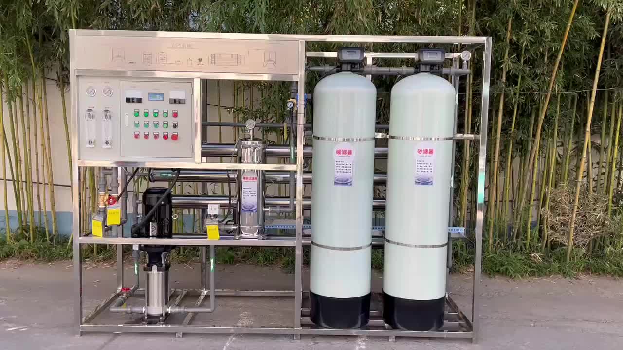 视频