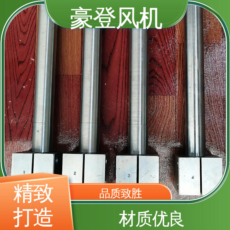 豪登 冷冻设备 铝合金空腹机翼型风机 低噪音 款式多样