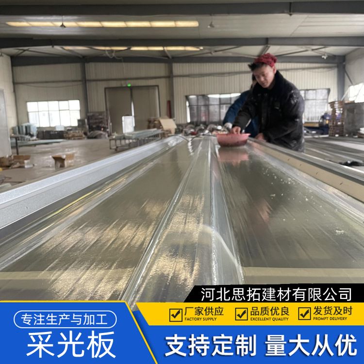 采光板透明 化工冶炼造纸厂房用 聚碳酸脂工程 不易变形