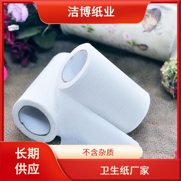 适用于KTV 卫生纸巾 纸质柔韧舒适体验 色泽一致不含杂质