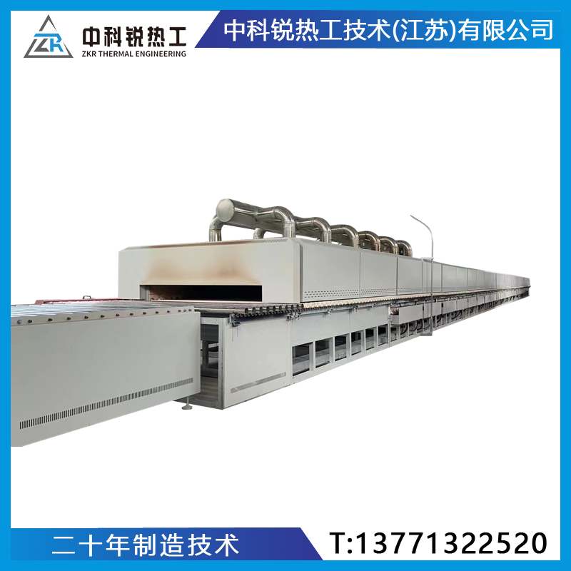 辊道窑氮⽓保护⾼温陶瓷烧结炉锂电正负材料⾦属粉末电热丝炉厂家