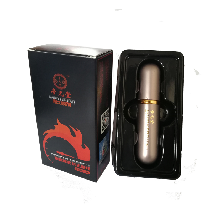 延时喷剂贴牌代加工厂家 延时巾生产厂 成人用品贴牌oem