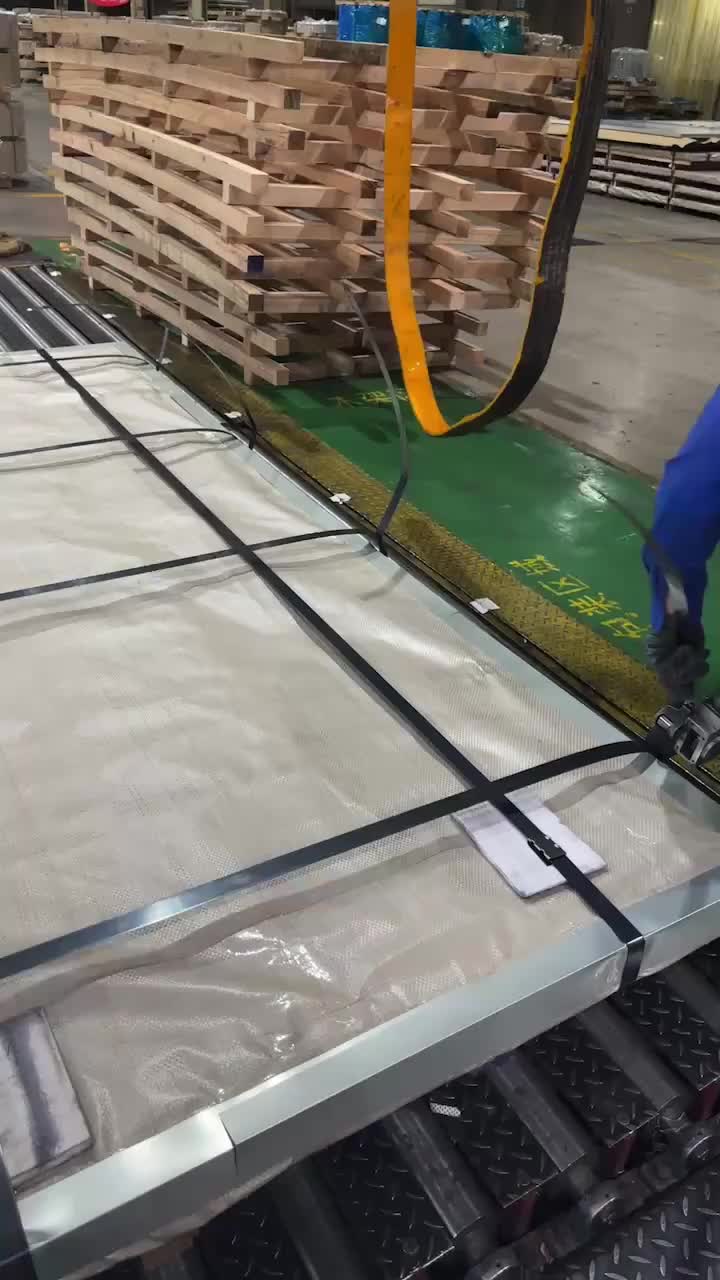 视频