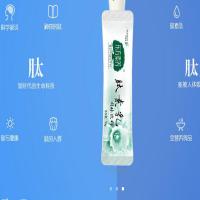 三生精品店