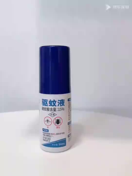 视频