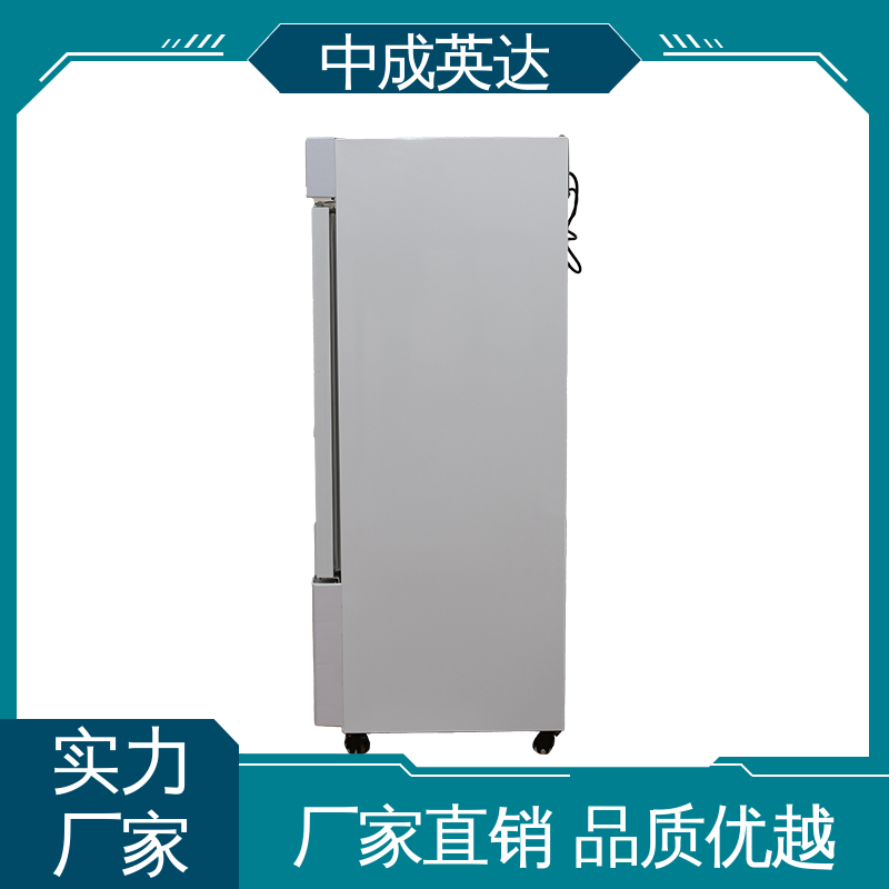 厂家供应 正品保证 储存温度22-55℃ 对比剂加热箱 JW-260加温柜
