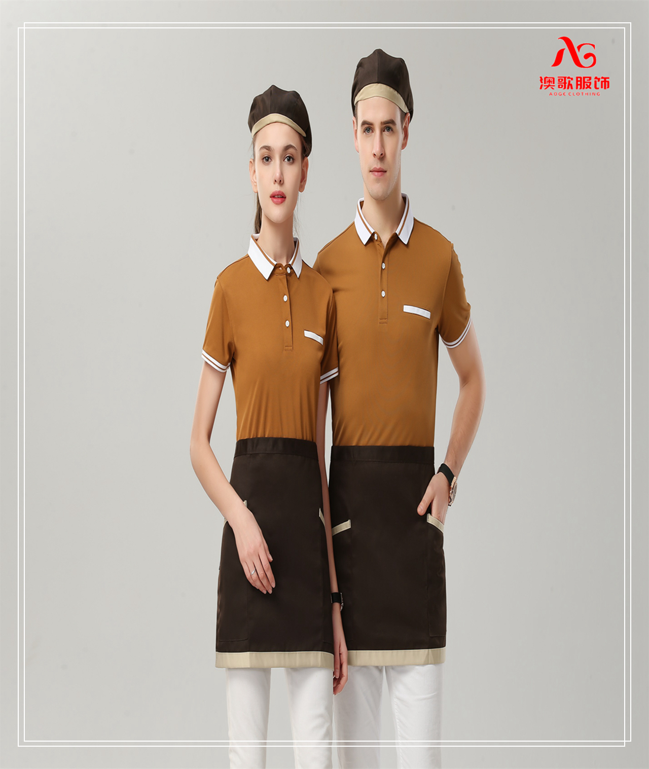 1888亚麻纤维撞色领连锁店员工工作服短袖翻领polo刺绣广告文化衫