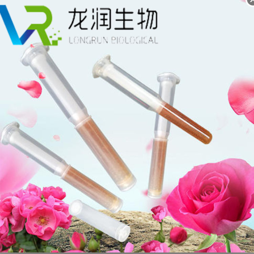 私密排毒臭氧凝胶私护抑菌清洁止痒清爽不刺激一件代发