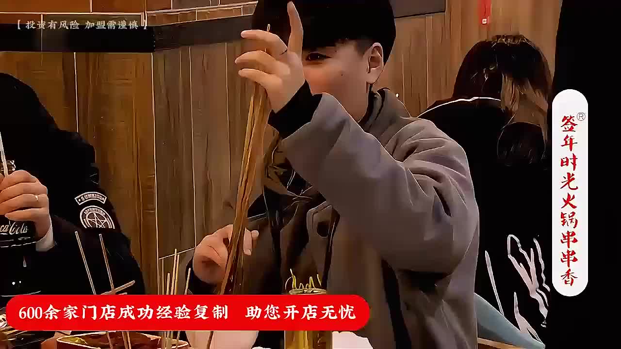 视频